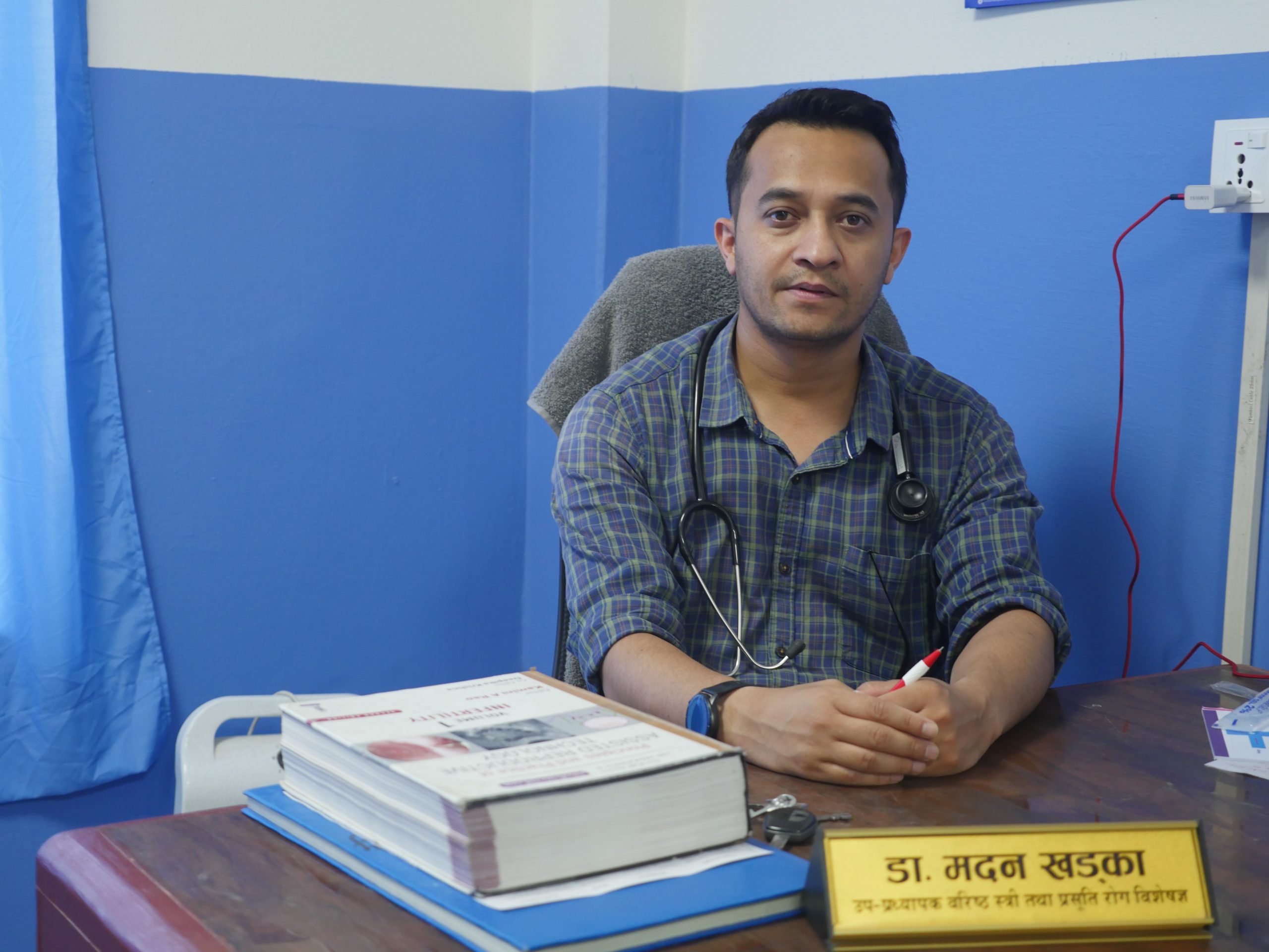 Asst. Prof. Dr. Madan Khadka