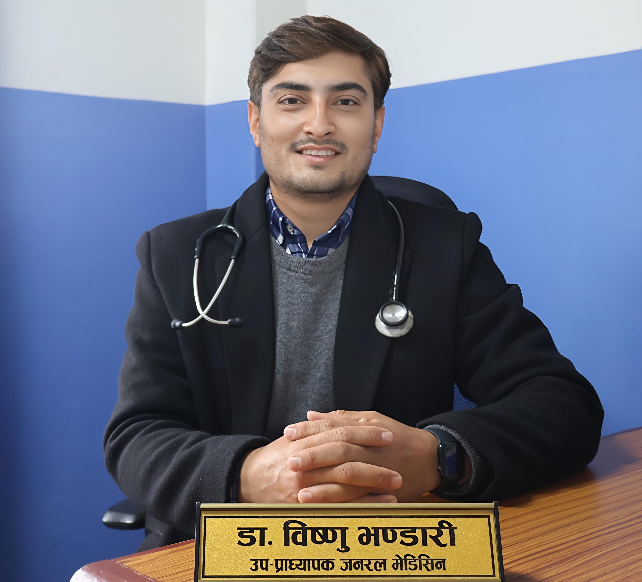 Asst. Prof. Dr. Bishnu Bhandari